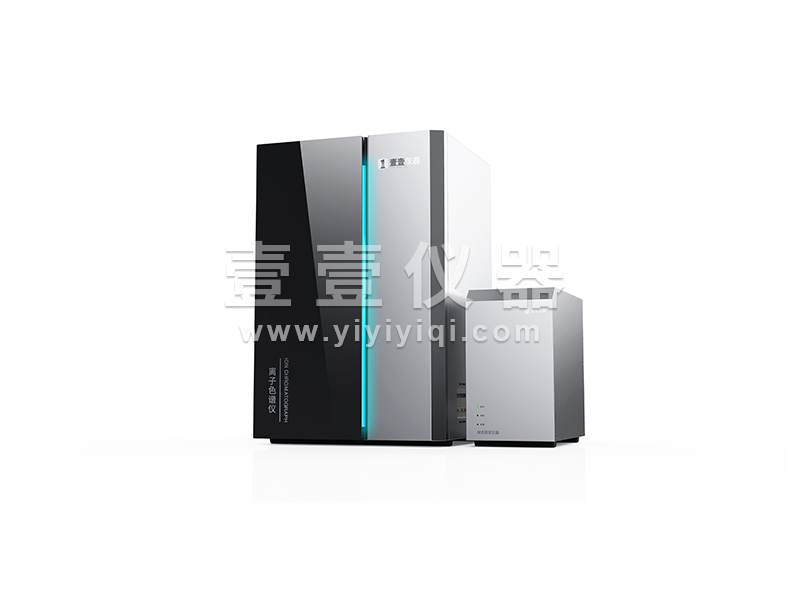 fb体育平台官网IC-e1800双通道离子色谱仪