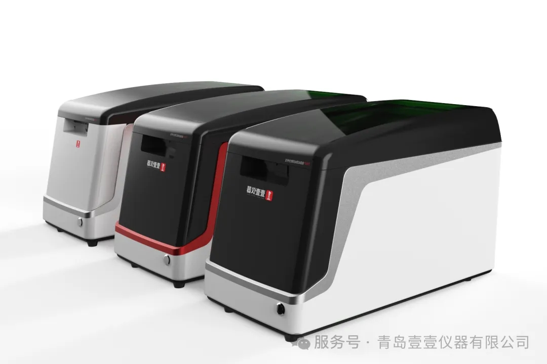 fb体育平台官网丨全流程智能化水质检测解决方案