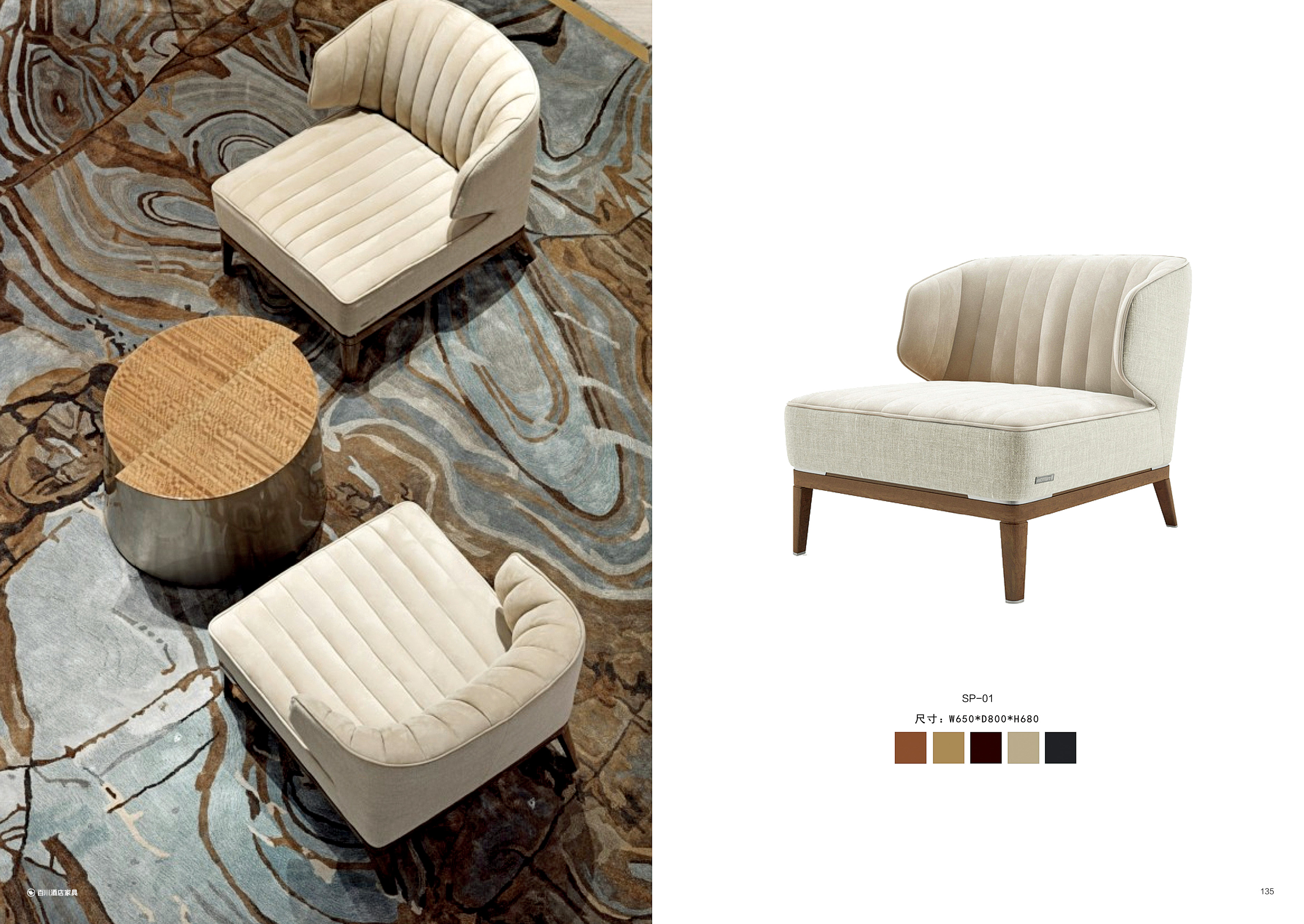 合作案例覆盖全国多省市