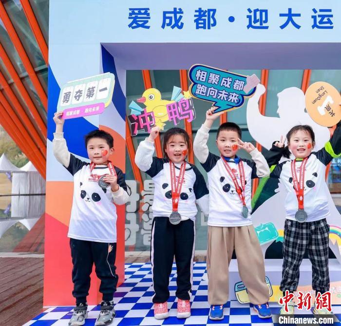 2023中国·天府龙泉山China100山地越野赛在成都开赛