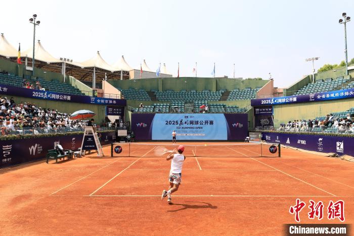 2025昆明网球公开赛在安宁盛大开幕 全球百余名选