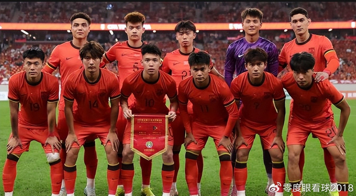 中国男足新一期集训名单曝光 U23亚洲杯班底将成
