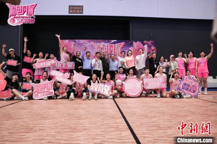 粉色风暴大师邀请赛在福建省晋江市落幕：16支女