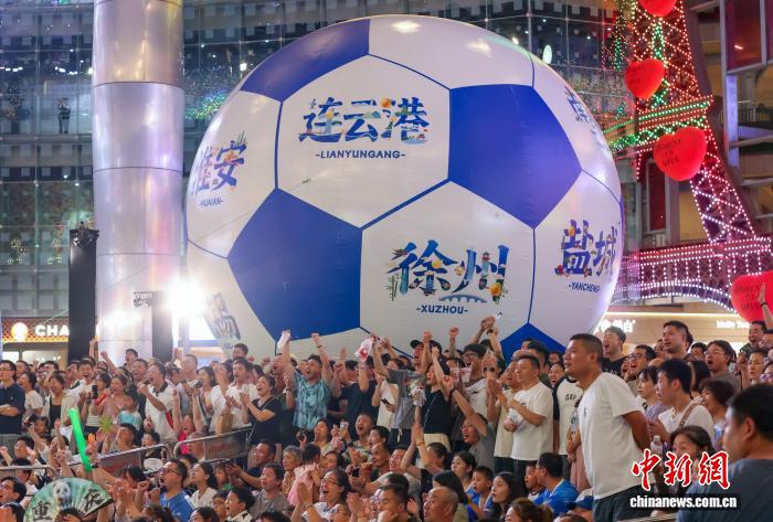 2026苏超揭幕战看点：新梗引爆、消费联动、青训